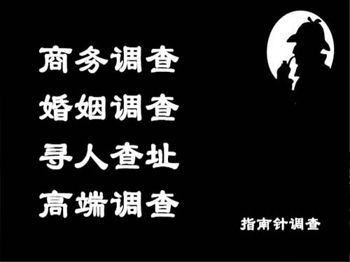 闸北侦探可以帮助解决怀疑有婚外情的问题吗